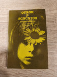 Srečko Kosovel OTROK S SONČNICO 1982