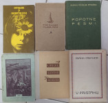 STARA SLOVENSKA POEZIJA, 1887/1982