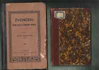 STARA SLOVENSKA POEZIJA, LJUDSKE IN MLADINSKE PESMI, 1887/1961