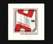 Svetlana Makarovič: Vojskin čas, Založništvo tržaškega t., Lipa, 1974