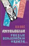 ANTOLOGIJA poezije bunjevačkih Hrvata