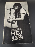 Bora Đjorđević - HEJ SLOVENI