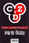 Center za Dehumanizacijo - Prvi Člen - zbirka pesmi - nerabljena