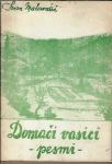 Domači vasici : pesmi / Ivan Malavašič