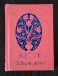 Dragotin Kette - Izbrane pesmi