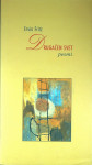 DRUGAČEN SVET PESMI, Ervin Fritz (podpis)