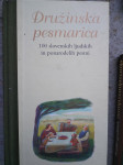 Družinska pesmarica