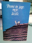 Dušica Kunaver – Pesmi in šege moje dežele - 1987. Poštnina vključena.
