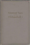 Gitandžali : (žrtveni spevi) / Rabindranat Tagore