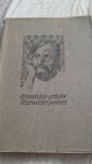 HRVATSKI SRBSKE NARODNE PESMI  VODNIK BRANKO LETO 1913 CENA 14,5 EUR