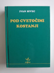 IVAN SIVEC, POD CVETOČIMI KOSTANJI