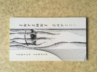 Jerica Jerala; Intimni zapisi