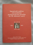 Kajuh; Pesmi, 2014