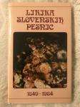 Lirika slovenskih pesnic 1849 - 1984 (nova knjiga)