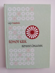 LOJZE PODOBNIK, ROMOV KRIK, ROMANO ČINGADIBE