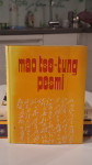 Mao tse tung pesmi(1975).Poštni vključena.