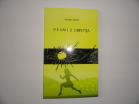 MARIJA KERIN, PESMI IZ OBPOTJA