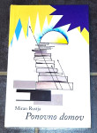 Miran Rustja PONOVNO DOMOV