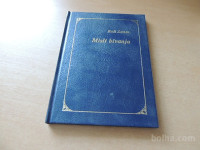 MISLI BIVANJA R. ZAMAN ZALOŽBA DIDAKTA 1991