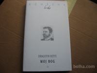 moj bog dragutin kette