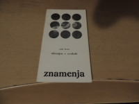 OHRANJEN V SVETLOBI R. KRSTIĆ ZALOŽBA OBZORJA 1989