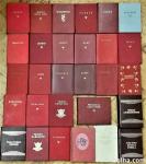 PESMARICE, POEZIJA, ŽEPNICE (MALE RDEČE KNJIGE)