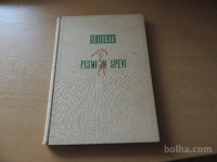 PESMI IN SPEVI TONE SELIŠKAR DZS 1951