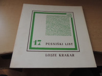 PESNIŠKI LIST 17 LOJZE KRAKAR ZALOŽILA LIPA / ZTT TRST 1973
