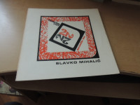 PESNIŠKI LIST 22 SLAVKO MIHALIĆ ZALOŽILA LIPA / ZTT TRST 1974
