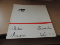 PESNIŠKI LIST 26 MIHA AVANZO ZALOŽILA LIPA / ZTT TRST 1975