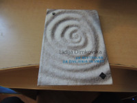 PH NEVTRALNA ZA ŽIVLJENJE IN SMRT L. DIMKOVSKA CANKARJEVA ZALOŽBA 2012