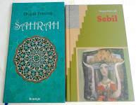 ŠAHRAH, SEBIL - Dragan Potočnik