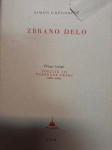 SIMON GREGORČIČ ZBRANO DELO , DRUGA KNJIGA