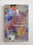 SMILJAN TROBIŠ, HVALNICA LEPOTI
