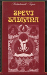 Spevi ; Sadhana : pot k popolnosti / Rabindranath Tagore