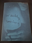 Tomislav Cej - Teci za žrtvijo