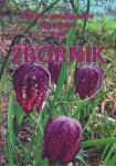 Žerjavčki (2. zbornik literarnih del članov DU Žerjavčki Trzin)