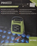 Polnilec akumulatorja PRO USER MCH6A