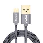 Kabel USB-8pin AN09, 3A, 1m, srebrn