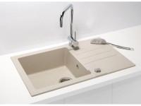 Alveus Rock 130 novo, nerabljeno korito s sifonom. Beige