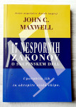 17 NESPORNIH ZAKONOV O SKUPINSKEM DELU John C. Maxwell