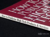 Daniel S. Janal - How To Publicize High-Tech Products&Servic