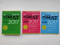 Knjige GMAT review 2017