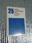 ZAKON O ZDRUŽENEM DELU