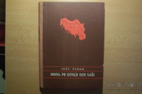 HODIL PO ZEMLJI SEM NAŠI J. PAHOR MLADINSKA KNJIGA 1951