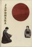 Japonska - Šantić - Popust na vecjo kolicino knjig!!