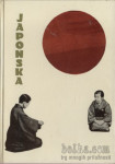 Japonska - ŠantićMK1964,iz zbirke Globus,potopis - Popust na kolicino