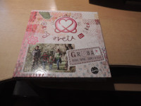 OKROG SVETA DO SRCA U. GRUBAR IN OSTALI ZALOŽBA SANJE 2013