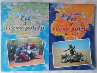Pot v večno poletje I. in II. del - Uroš Blažko s posvetilom