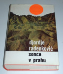 SONCE V PRAHU - Djordje Radenković (azijska potovanja)